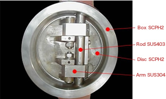 Metal Touch Valve