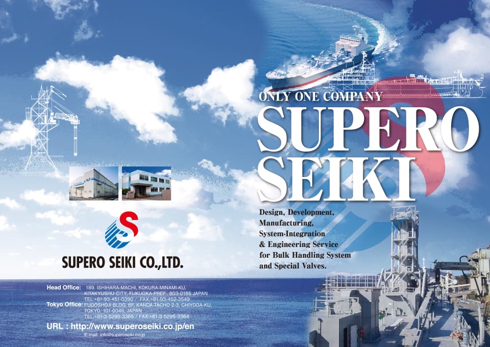 Bulk / Powder Transportation System